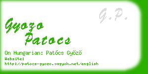gyozo patocs business card